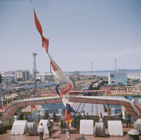 Kholmsk merchant seaport