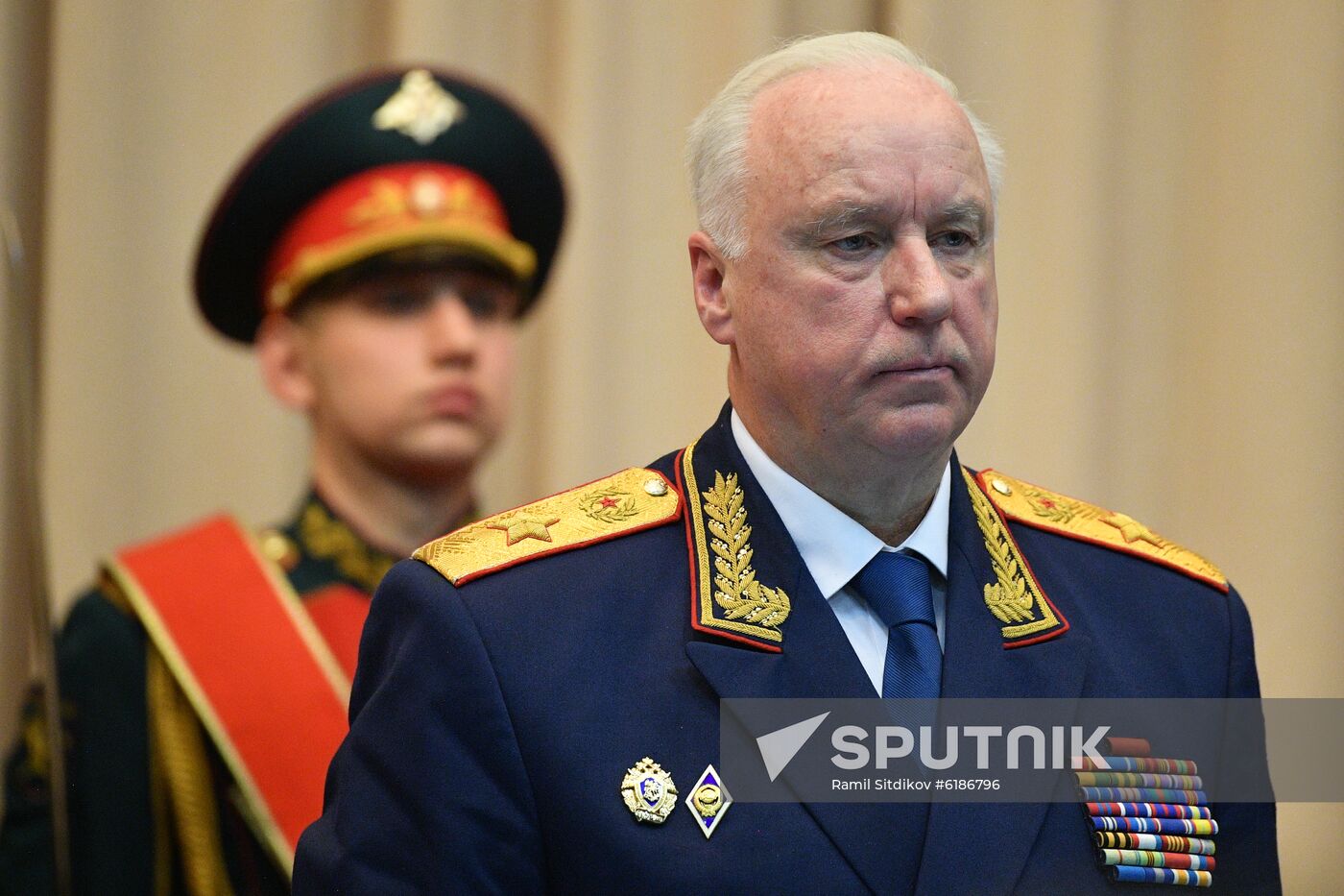 Russia Investigative Committee Board