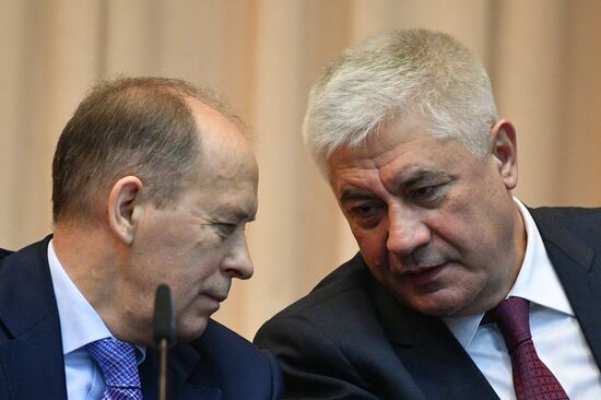 Russia Investigative Committee Board