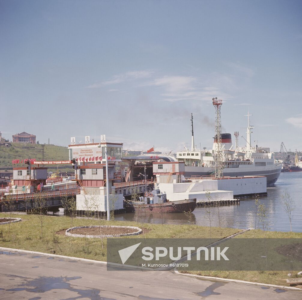 Vanino merchant seaport