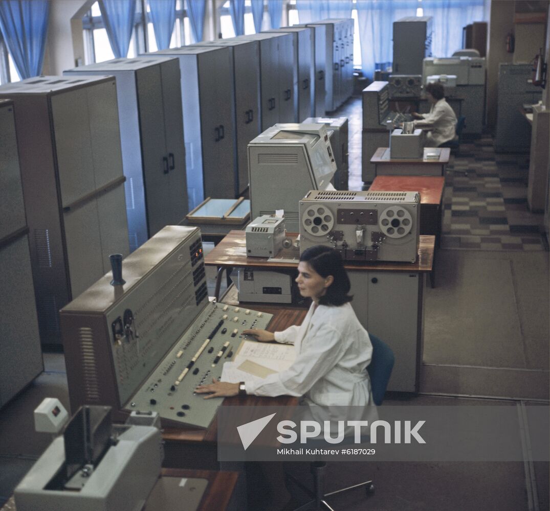 Gorky Automotive Plant