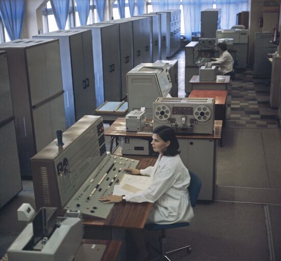 Gorky Automotive Plant