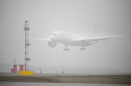 Russia Aeroflot New Airbus Plane