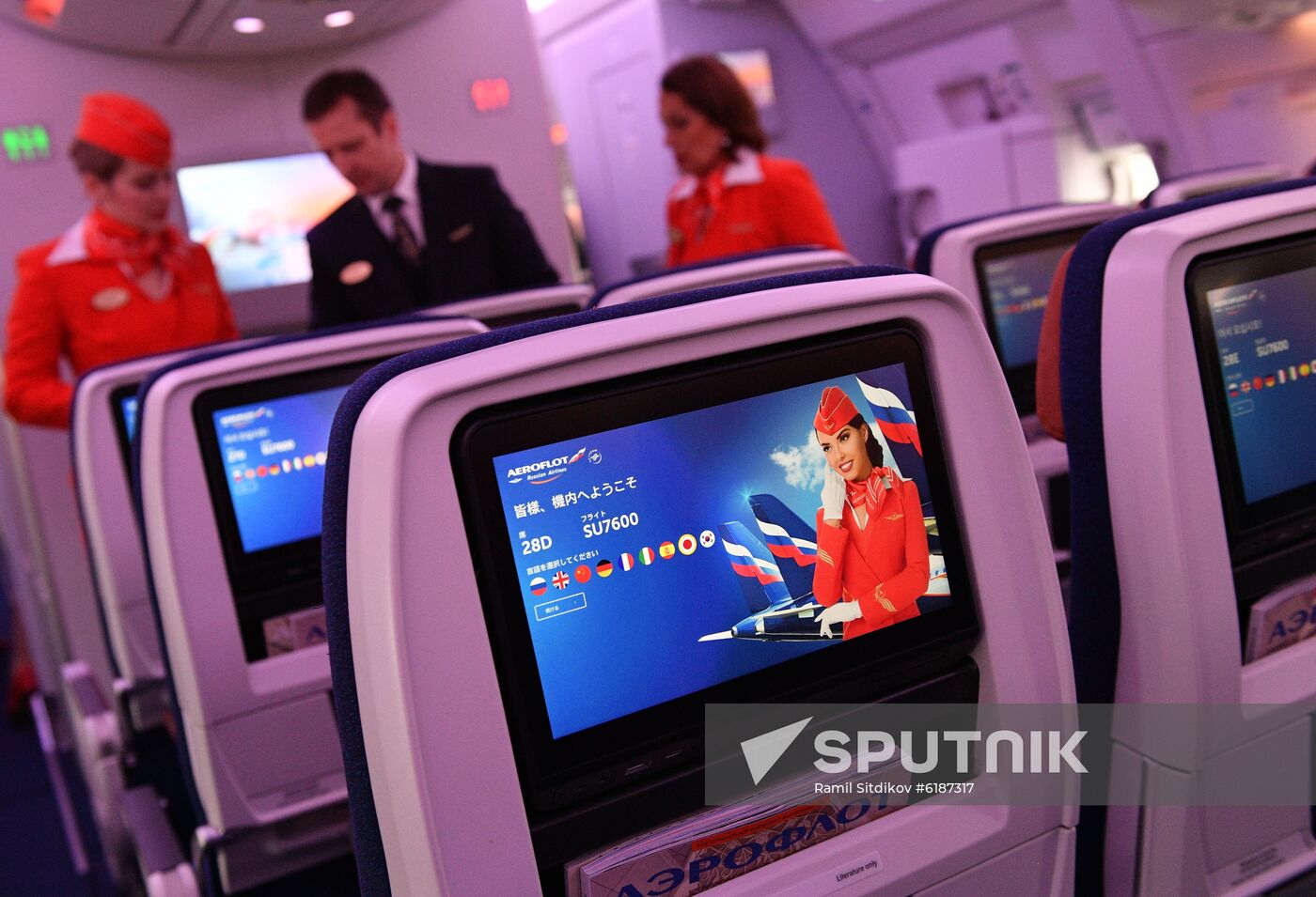 Russia Aeroflot New Airbus Plane
