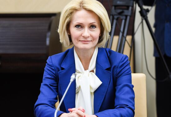 Russia Putin Government