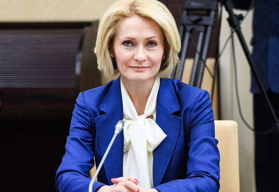 Russia Putin Government