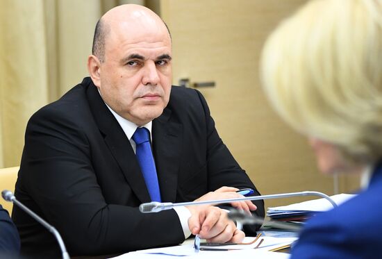 Russia Putin Government