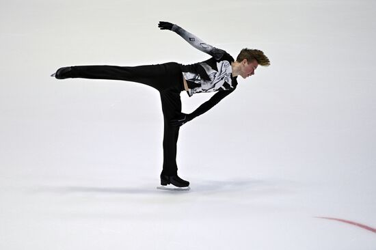 Estonia Figure Skating Worlds Junior Men