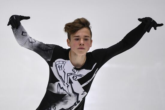 Estonia Figure Skating Worlds Junior Men