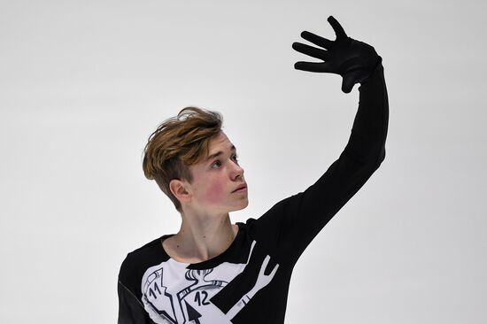 Estonia Figure Skating Worlds Junior Men