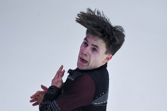 Estonia Figure Skating Worlds Junior Men