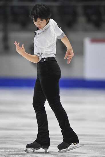 Estonia Figure Skating Worlds Junior Men