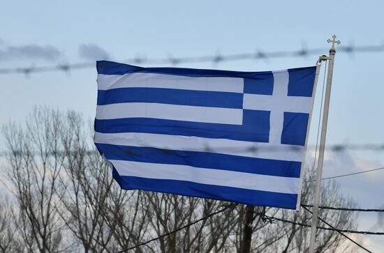 Strengthening security measures on Greek-Turkish border