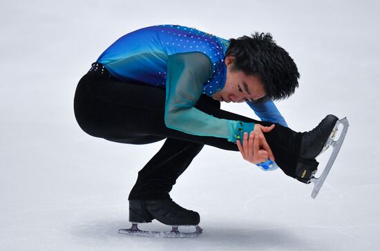 Estonia Figure Skating Worlds Junior Men