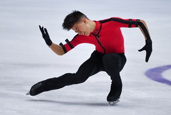 Estonia Figure Skating Worlds Junior Men