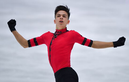 Estonia Figure Skating Worlds Junior Men