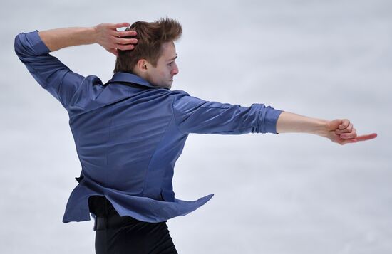 Estonia Figure Skating Worlds Junior Men