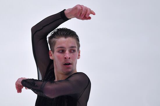 Estonia Figure Skating Worlds Junior Men