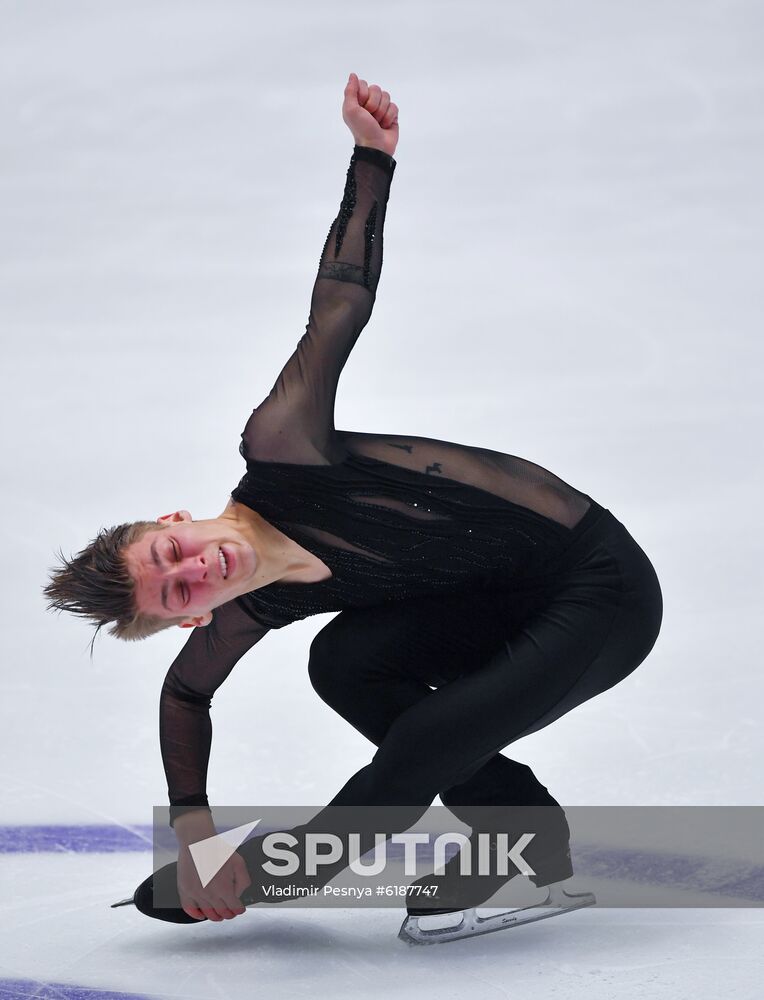 Estonia Figure Skating Worlds Junior Men