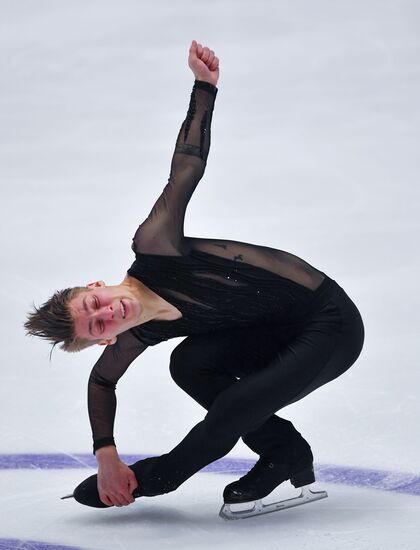 Estonia Figure Skating Worlds Junior Men