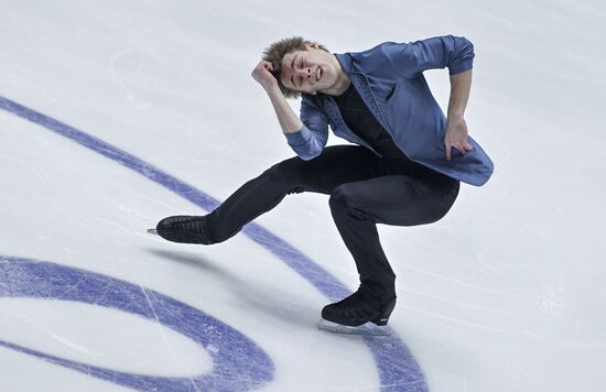 Estonia Figure Skating Worlds Junior Men