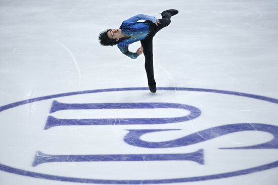 Estonia Figure Skating Worlds Junior Men