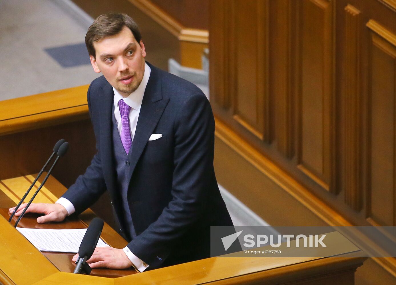 Ukraine Prime Minister Resignation