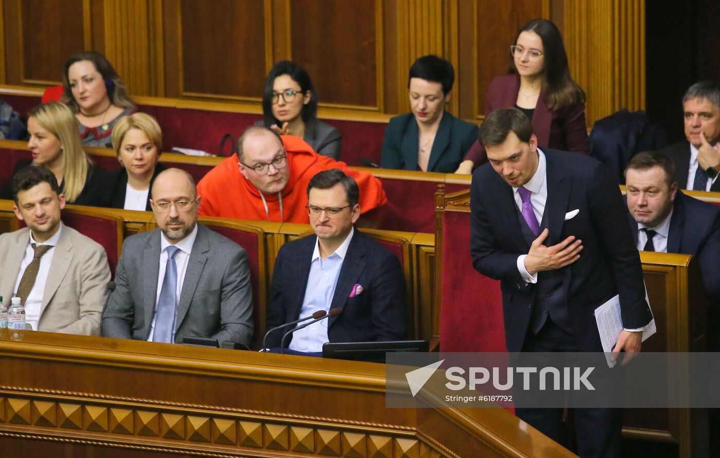 Ukraine Prime Minister Resignation