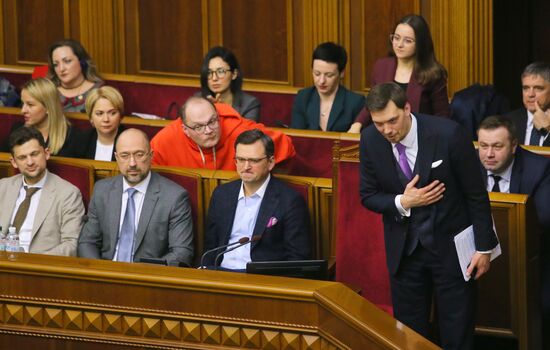 Ukraine Prime Minister Resignation
