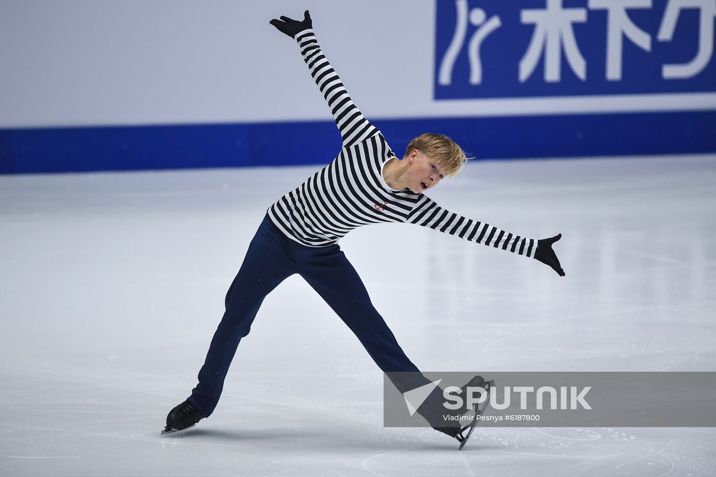 Estonia Figure Skating Worlds Junior Men
