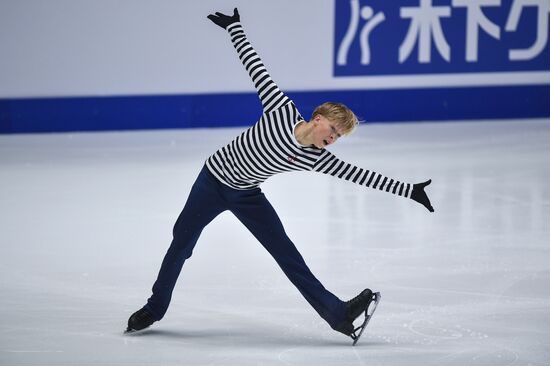 Estonia Figure Skating Worlds Junior Men