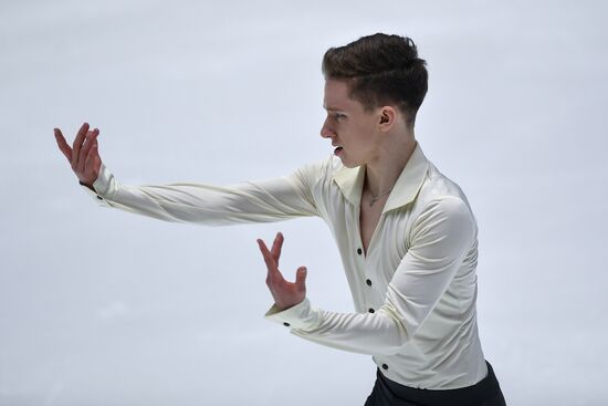 Estonia Figure Skating Worlds Junior Men