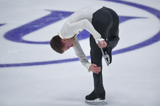 Estonia Figure Skating Worlds Junior Men