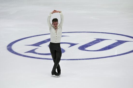 Estonia Figure Skating Worlds Junior Men