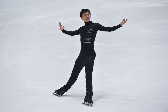 Estonia Figure Skating Worlds Junior Men