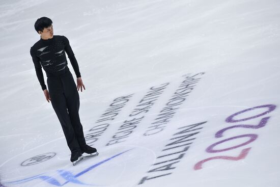 Estonia Figure Skating Worlds Junior Men