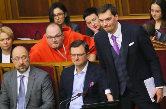 Ukraine Prime Minister Resignation