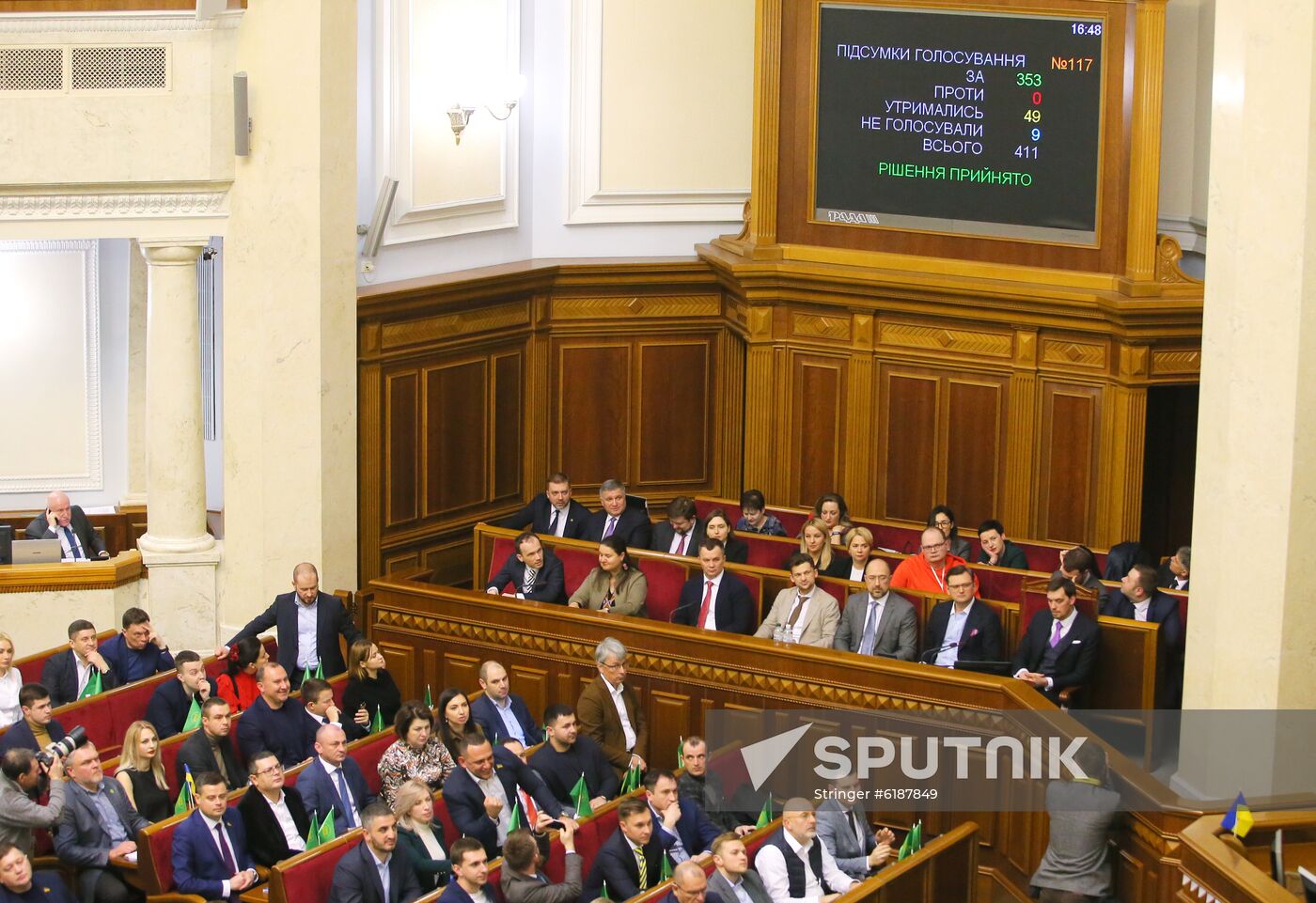 Ukraine Prime Minister Resignation