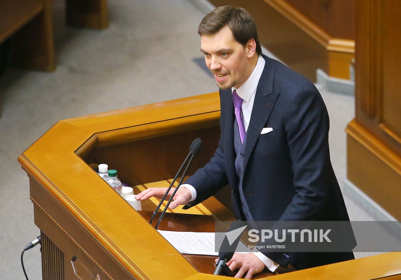 Ukraine Prime Minister Resignation