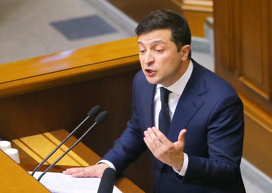 Ukraine Prime Minister Resignation