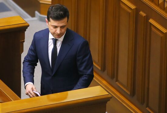 Ukraine Prime Minister Resignation