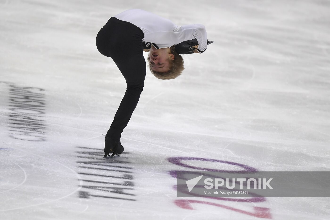 Estonia Figure Skating Worlds Junior Men