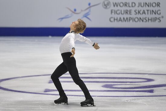 Estonia Figure Skating Worlds Junior Men