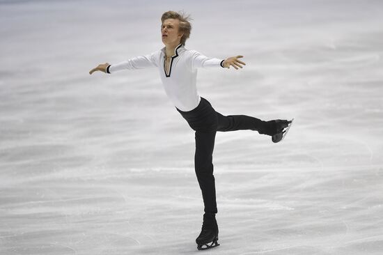 Estonia Figure Skating Worlds Junior Men