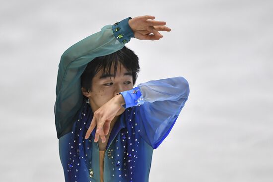Estonia Figure Skating Worlds Junior Men