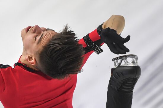 Estonia Figure Skating Worlds Junior Men