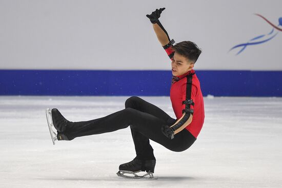 Estonia Figure Skating Worlds Junior Men