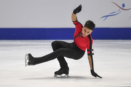 Estonia Figure Skating Worlds Junior Men