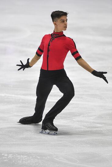 Estonia Figure Skating Worlds Junior Men
