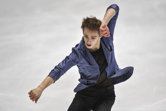 Estonia Figure Skating Worlds Junior Men